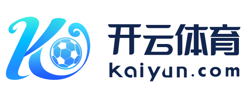 台湾省深圳市开运体育app